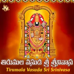 Tirumala Vasuda Sri Srinivasa